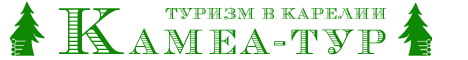 logo kamea2 copy